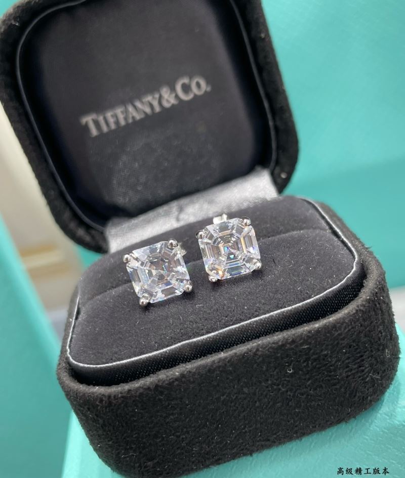 Tiffany Earrings